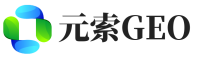 西区元索GEO